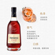 轩尼诗VSOP 洋酒 进口洋酒 白兰地干邑 送礼 自饮  轩尼诗VSOP 1500mL 1瓶