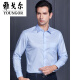 CEO YAGEOL Camiseta para hombres Camiseta de mediana edad de manga larga de manga larga para hombres Camiseta de hombres suelto para hombres sueltos Camisa insignia-TLVP14380 40/175 [140-155Jin [Jin equivale a 0.5 kg]]