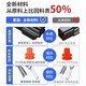炼韧汽车摩托防水插头DJ7045F-2.2-11/21氧传感器6187-4441/6180-4181 DJ7045F-2.2-11 黑