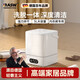 He Jiangong, Germany's high-end trendy lifestyle appliances, mini fully washable, one-piece underwear, special for lazy people, small automatic wash, blue light model, pearl white deep cleaning