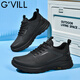 Guizhibu Sommer 2025 Neue High-End-Business-Männerschuhe atmungsaktives Mesh Casual Outdoor Light Luxury Teenager Running Sports Schuhe Schwarz G718 (Sommermodell) 42 (Lederschuhgröße)