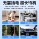 摄像头无线免插电家用手机远程无需网络监控器高清录音智能摄影头 【超长待机圆形WiFi款】待机880天，免插电免布 30天循环录像 1080p