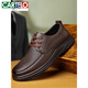 
CARTELO men's spring and summer genuine leather sandals men's shoes breathable soft sole business casual hollow middle-aged and elderly dad's hole shoes 17152 brown foot hollow 38
