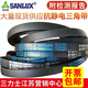 三力士（SANLUX）B483到B15540 三力士三角带B型皮带轮工业农用机器空压电机传动车 B4877