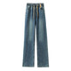 Shengmeixue Hellblau Retro Elastic Taille Gerade Jeans für Frauen im Frühjahr 2025 Neue Hochzeiten-elastische Schlampenschmale mit breitem Bein 6626 Retro Blue Neun Punkte 26 schlugen 80-90 Jin vor [Jin gleich 0,5 kg]