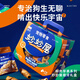 
LEGENDSANDY Blue Dog Snack Gift Pack Duck Meat Duck Meat Bit Bite-resistant Pet Large Dog Snack Gift Box Teeth Grinding Stick [Snack Gift Box] Dog Miaomiao House 835g