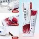 Nosmi-cho Oral Paste Fresh oral Care One Pack 2 Pack [Give 1 Test Paper]