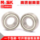 High-speed high-temperature resistant 600C bearings 6205 6206 6207 6208 6209 ZZ 6205ZZ High-speed high-temperature resistant-Sweden-VNA Others
