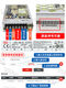 Mingwei's new power switch LRS-50-1250W100W75W350W15012V4.2A LRS3524