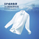 
HLA HaiLan Home Long Sleeve Shirt Men's Autumn 25-collar Executive Shirt L5 Machine Washed Edition Official Shirt Men