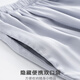 七色纺男士凉感冰丝睡裤2025新款夏季薄款纯色不易勾丝简约家居服 K15907 L 170_【80-100斤】