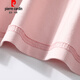 皮尔卡丹（pierre cardin）夏季2025新款棉质t恤女士短袖宽松正肩气质别致洋气粉色体恤上衣 6172灰粉 短袖 M (建议80-105斤)