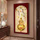 LED lamp gourd entrance entrance decoration painting facing the door mural painting Fu character new Chinese corridor hanging painting high-end persimmon Ruyi A style 100*200 LED lamp painting (intelligent direct insert + remote control) 328
