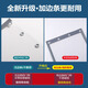 
Dipp Ace magnet self-priming soft door curtain air conditioning partition pvc transparent windproof heat insulation air-conditioning anti-air cold winter supermarket commercial door curtain upgrade beef tendon edge 2.0mm thick plus weight Size customization/contact customer service
