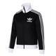 Adidas Clover Women's Veste 2025 Été Nouvelle Fashion Sportswear Casual Outdoor Top Tritted Veste IW3174 L