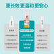
99309930 Skin Disinfection Spray Spray Ash Disinfection Fungus Bacteria Itchy Pain Skin Infection 50ml/bottle 9930 Skin Disinfection Spray 50ml