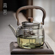 Gaoming glass tea kettle, high temperature resistant household large-capacity lifting kettle, electric ceramic stove, special tea water separation and thickening kettle, Moyan kettle 1000ml