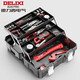 Delixi toolbox industrial grade home set multi-function hardware art box electrician multi-layer folding storage box
