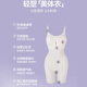 浪莎塑身连体衣春夏季强力收腹提臀后脱式超轻薄束腰塑形美体衣女