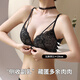 Modal ropa interior Beautifulada de mujeres Summer delgados pequeños senos delanteros recolectados Bura de hebilla frontal sin anillo de acero Summer Nuevo 2025 Set negro Single pieza + pasta de frijoles 70a 32