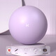 Keep Pilates Small Ball Octopus Pelvic Floor Muscle Training Special Yoga Ball Postpartum Core Recovery Adult Sports Hibiscus Purple Small Ball - Diameter 25cm