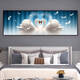 Sanqihu Modernes Schlafzimmer Nachtaufkleber Selbstklebende Wandmalerei Wohnzimmer Sofa Hintergrund Wanddekoration Malerei Mural Aufkleber hängen malen Wandaufkleber Shuangyu Feifei Th-1396 Nr. 1 Breite 90 cm x Höhe 30 cm