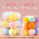 Muling Funny Cat Toy Ball Self-Enjoyment and Boredom Relief Artifact Bite-resistant Plush Ball Funny Cat Silent Ball Pet Toy Cat Supplies Complete Bag of Plush Balls Random Color 20 Pieces