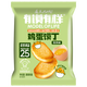 
There are buns and some egg buns, cumin flavor 1050g non-fried baked buns, steamed buns, whole box of rusk bread office snacks