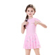 Disney children's swimsuit girls one-piece sun protection swimsuit 2025 new girls middle and large children junior high school student training swimsuit pink Princess Elsa 110 100 height 100-110cm weight 25-35Jin Jin is equal to 0.5 kg