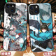 XMSJ AIR-TO-Star Cence Glass Mobile Phone Case подходит для Huawei Mate70vivoiqooneo10oppoa2pro Apple 16 Xiaomi 15 OnePlus 13 Redmi K80 Rong (Tempered Glass) BS3893 Заказать сообщение Модель модели мобильного телефона. Другие модели