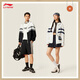 Li Ning (LI-NING) [Xiao Zhan same style] Sports windbreaker for men 2025 sports trend series loose comfortable and fashionable hooded jacket creamy white/Shenhang Ship Blue-4 L