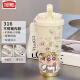 Thermos Crayon Shin Camiseta Termos Termos Cubierta de gran capacidad Doble para estudiantes, hombres y mujeres llevan con ellos nuevas tazas de agua con alta apariencia CKY679 SHIN SHIND + LANYARD ACERO INOXINO + CERAMIC