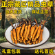 Coffret cadeau Cordyceps avec Cordyceps de haute qualité dans les zones tibétaines sur la livraison et les cadeaux le même jour. Le premier choix est les cordyceps enneigés authentiques à Nagqu, Tibet. 4 Cordyceps à haute altitude en 1 gramme 30 pièces