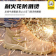 Changxiang Huili Labor Protection Zapatos Soldador Anti-escalado aislamiento sólido Sole Desgaste Resistente anti-shing y anti-Punteuro Summer transpirable Ligeros de trabajo 866 Camel Color 41