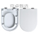 惠达（HUIDA）适配HDC6005610861806162629561206109通用马桶盖 D款6180/6185/6189/6280/628