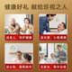 创帝藏红花礼盒西藏特级母亲生日礼物补品送父母长辈高端见家长营养品