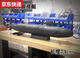 RC remote control submarine submarine model static modification customized wireless remote control submarine toy competition scientific experiment wave-class submarine complete set with remote control can be used to dive in hand