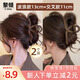 Li Qing Large Shark Clip 2 hair clips for the back of the head new style high-end clip headband hairpin for women