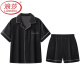 Langsha (Langsha) pijama de seda de hielo para el verano de hombres 2025 pantalones negros de manga corta para hombres de verano para hombres delgado ropa de ropa para hombres G854 3XL (altura sugerida 185 y peso 175