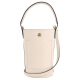 
Longchamp handbag LONGCHAMP Longchamp Epure12 short handle snap buckle open and close cowhide bucket crossbody mini female rice basic package (bag + dust bag)