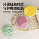 Doo Coconut baby hair wash brush silicone baby hair shampooing artifact baby bath brush shower shampoo cleaning massage comb 3 packs