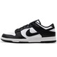 Nike (NIKE) Big Children's GS Men's Shoes Women's Shoes Couple Shoes 25 Autumn New DUNK Sports Board Shoes Lightweight and Wear-resistant Low Top Casual Shoes Women's Shoes CW1590-100/Men's Shoes DD1391-100 36.5 (Big Virgin Shoes)