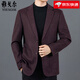 CEO YAGEOR 2024 Neuer Männer -Wolleanzug mit Herbst- und Winterdicker Business Casual Anzug Herrenschicht Black S 165/84a