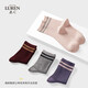 Calcetines de ciervos para mujeres, calcetines de alto tubo de seda de morera, agujas dobles, otoño e invierno, altos elásticos, suaves, transpirables y engrosados ​​calcetines largos 5 pares, 6197 6197-Combinación 2, un tamaño (23-25 ​​cm)