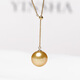 Yingxin Seawater South Sea Gold Beads Pearl Y-shaped Pendant Necklace Chain Adjustable Y-Chain Women's Simple Necklace 10-11mm45cm