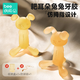 Beedoll Beidou ear rake rabbit teether baby molar stick baby chew gum oral period silicone toy anti-eating hand artifact strawberry powder (storage box + anti-drop chain)