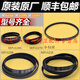 库选适用于海尔滚筒洗衣机配件大全正品皮带6EPJ1216 5EPJ1208 5J1195 14号皮带V-693E