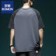 Romon 2025 Ice Silk Mesh Slee Raglan Sleeve à manches courtes Top à manches courtes pour hommes volutiers minces T-shirt de sport à séchage rapide [Dilage rapide de la soie de glace] 844 T-shirt gris clair m [Recommandé 85-100jin [Jin est égal à 0,5 kg]]]