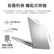 Dell (DELL) [National Subsidy] Lingyue 15Pro 3530 15.6-inch office learning gaming thin and light notebook portable business and home AIPC all-round portable laptop 13th generation i5 8G upgrade 16G 512G custom digital keyboard 120HZ high brush