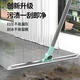 Magic Broom Sweeping Silicone Floor Scraper Floor Cleaning Broom Bathroom Toilet Wiper Sweeping Hair 50cm Upgraded Double Nail 1m Pole